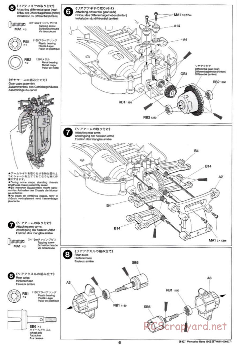 Tamiya - Mercedes Benz 190E Evo.II AMG - TT-01 Chassis - Manual - Page 6