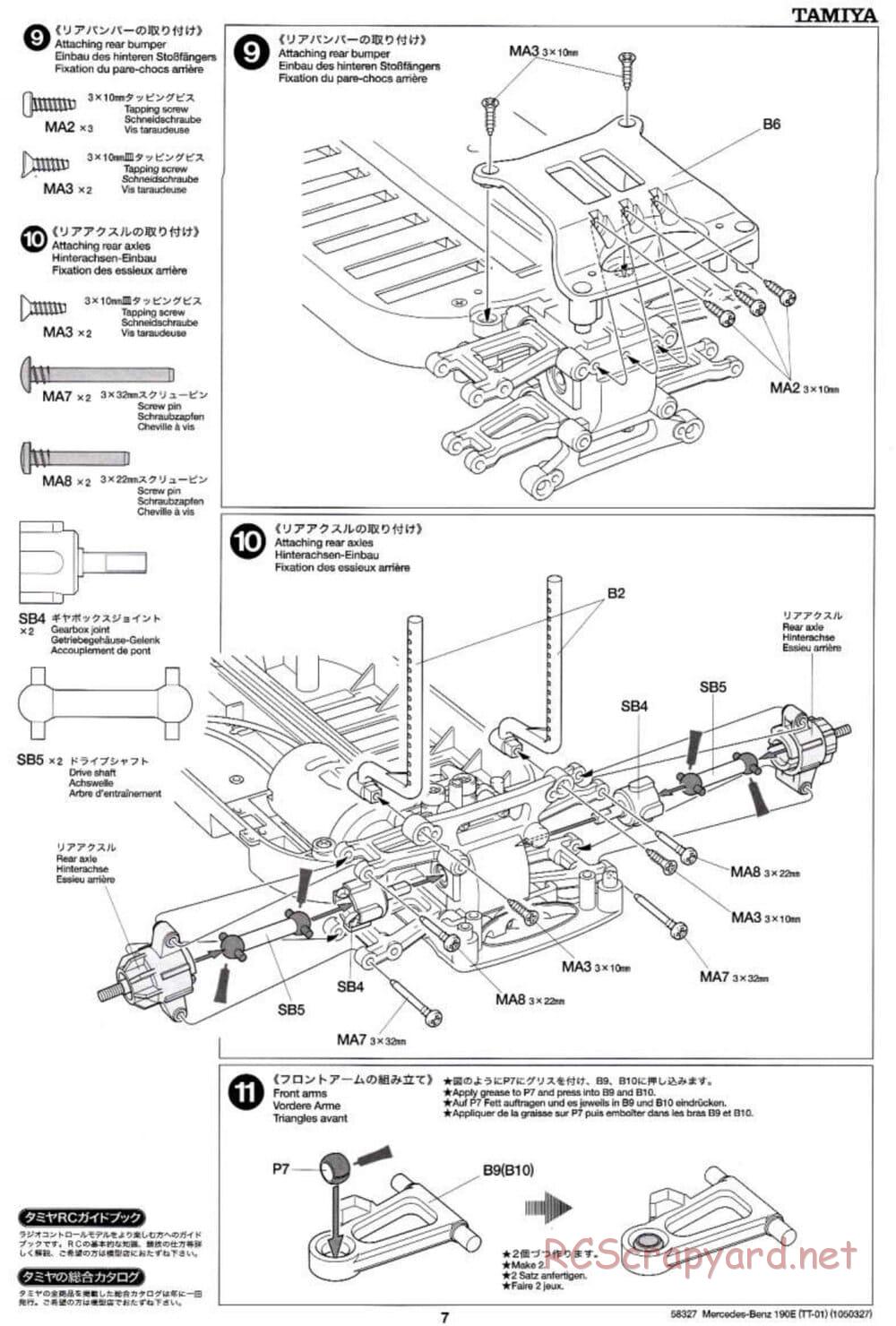 Tamiya - Mercedes Benz 190E Evo.II AMG - TT-01 Chassis - Manual - Page 7