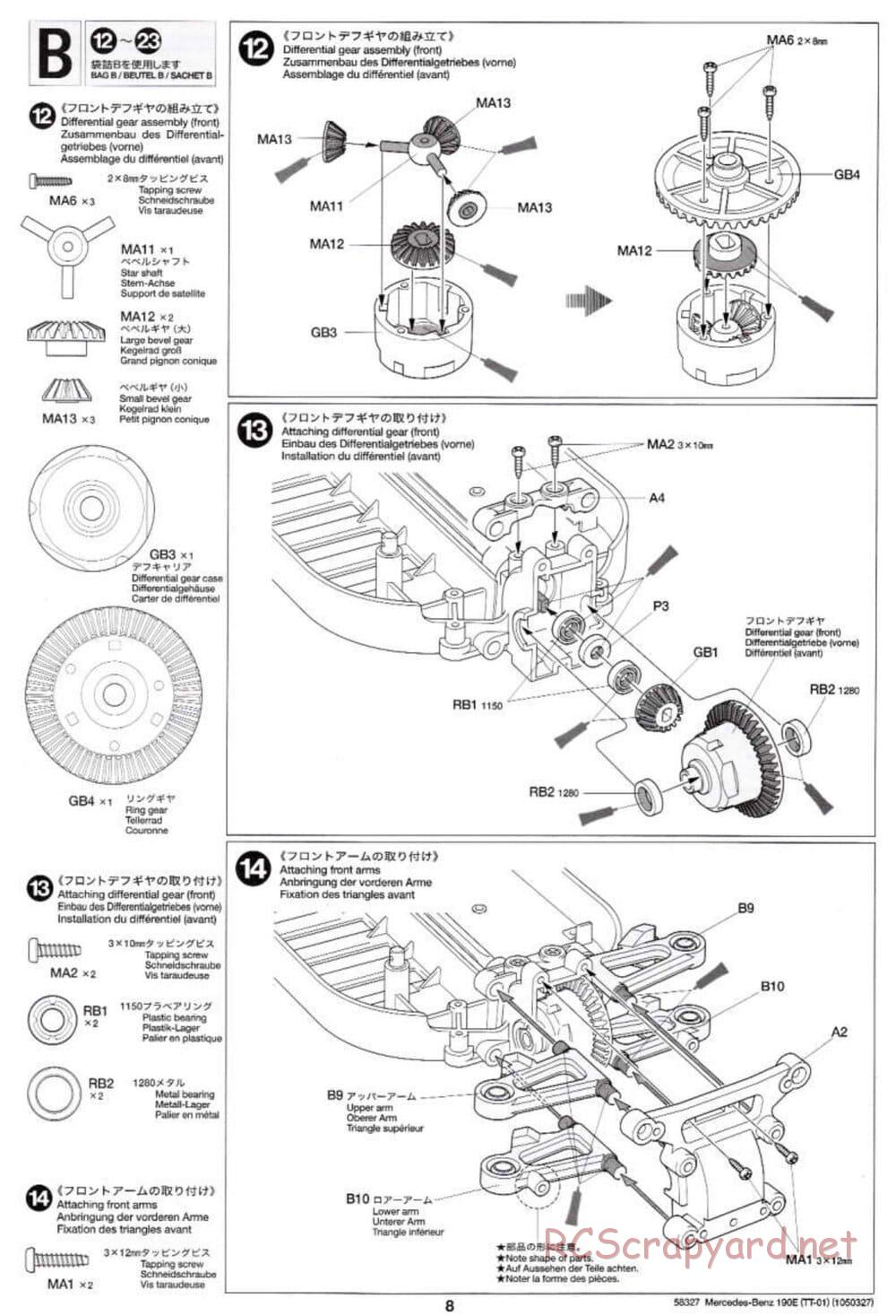 Tamiya - Mercedes Benz 190E Evo.II AMG - TT-01 Chassis - Manual - Page 8