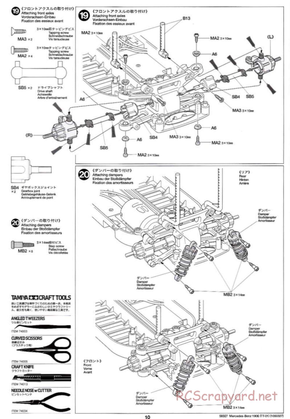Tamiya - Mercedes Benz 190E Evo.II AMG - TT-01 Chassis - Manual - Page 10