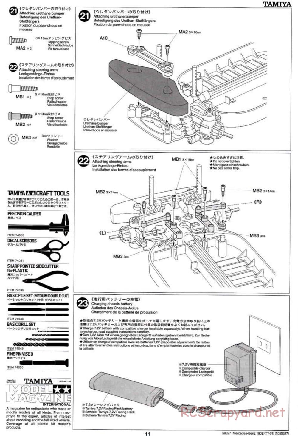Tamiya - Mercedes Benz 190E Evo.II AMG - TT-01 Chassis - Manual - Page 11