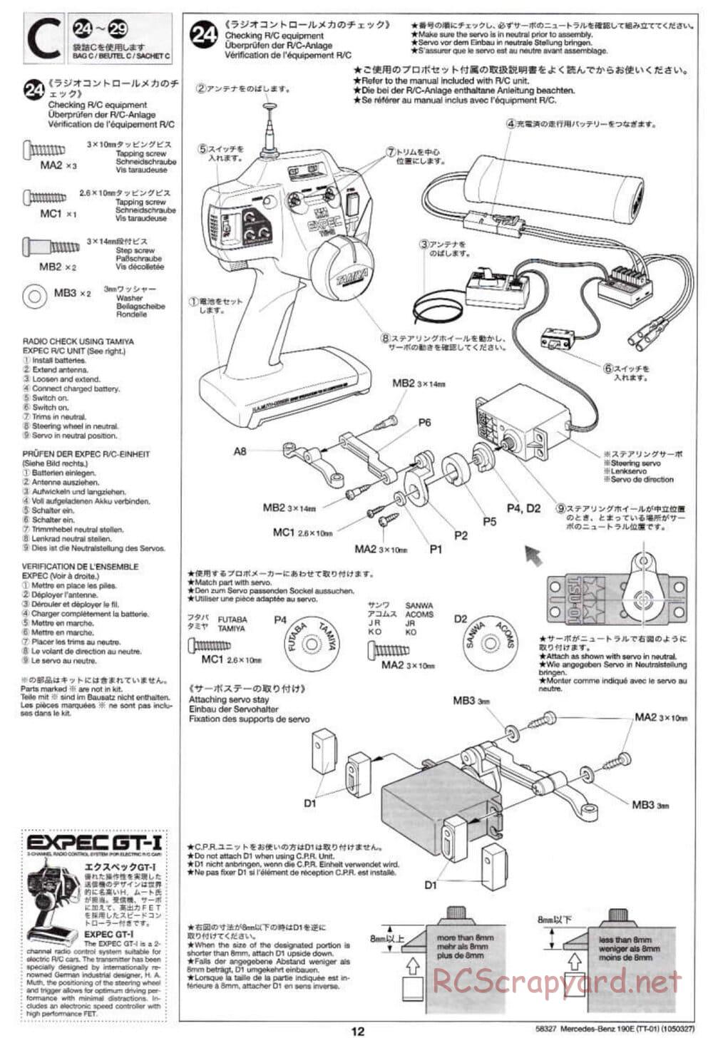 Tamiya - Mercedes Benz 190E Evo.II AMG - TT-01 Chassis - Manual - Page 12