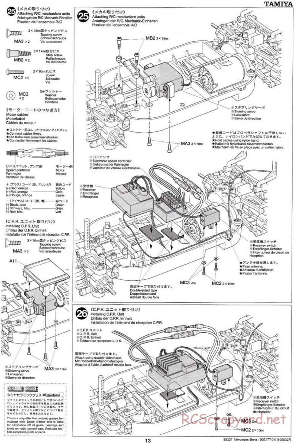 Tamiya - Mercedes Benz 190E Evo.II AMG - TT-01 Chassis - Manual - Page 13