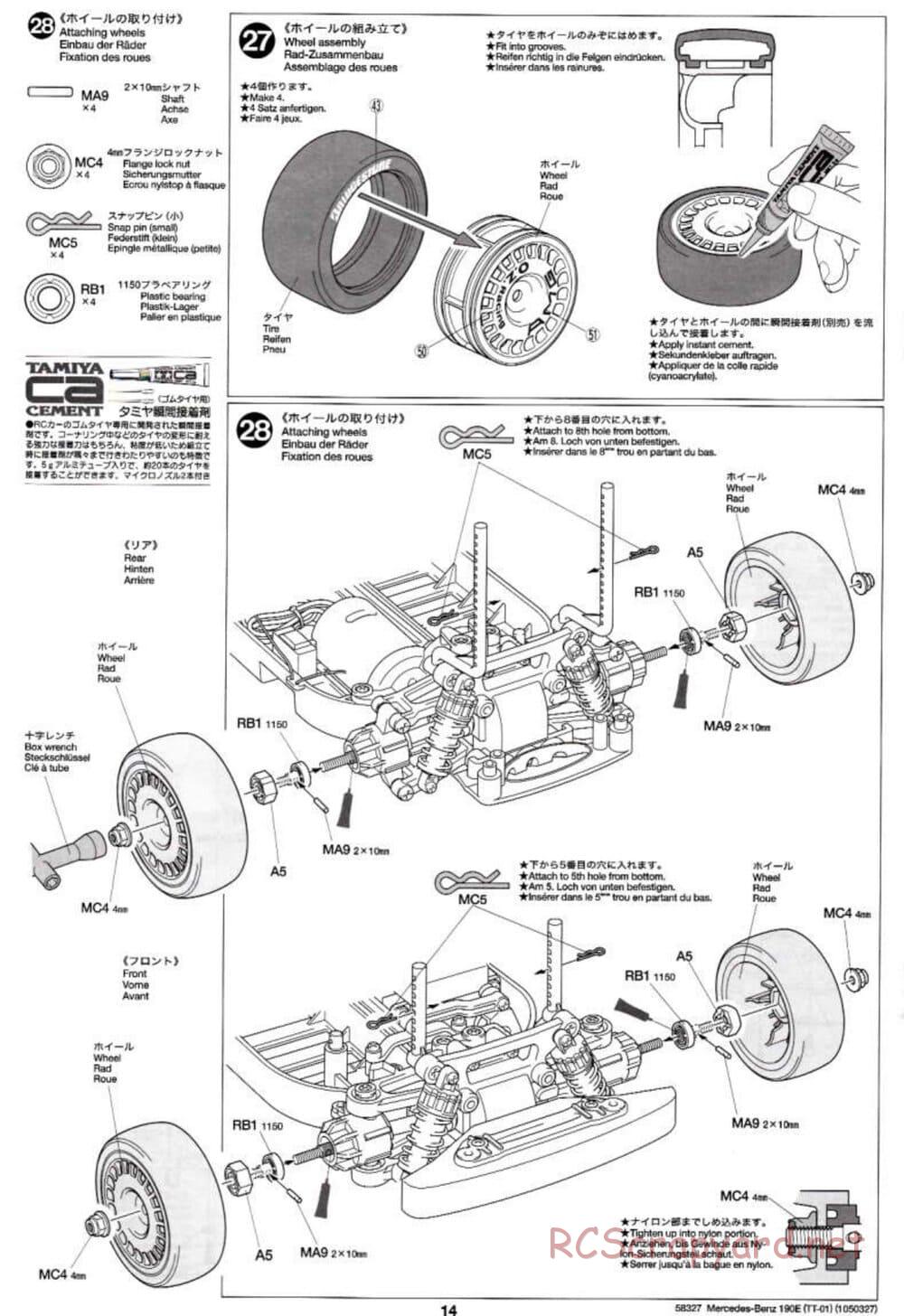 Tamiya - Mercedes Benz 190E Evo.II AMG - TT-01 Chassis - Manual - Page 14