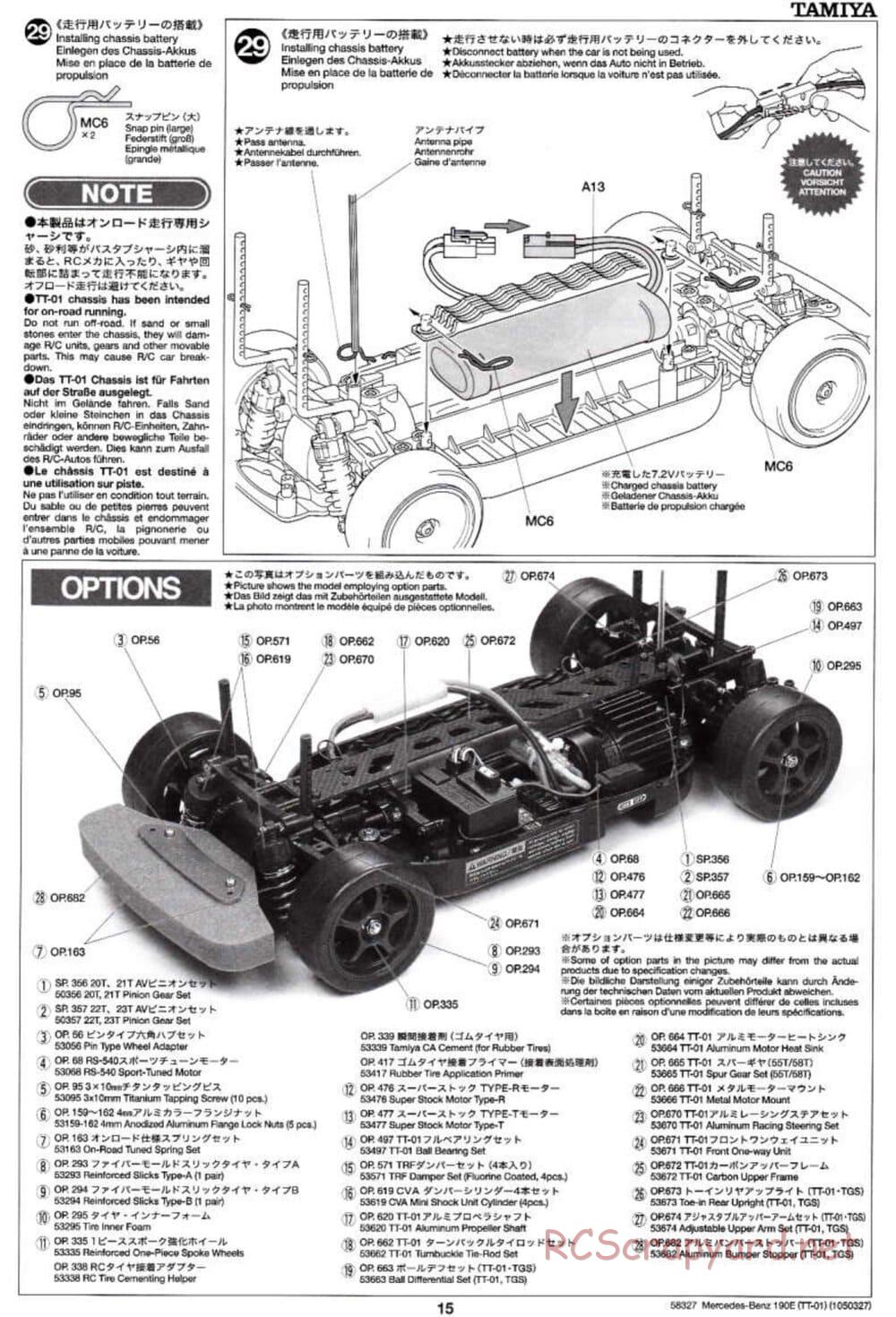 Tamiya - Mercedes Benz 190E Evo.II AMG - TT-01 Chassis - Manual - Page 15