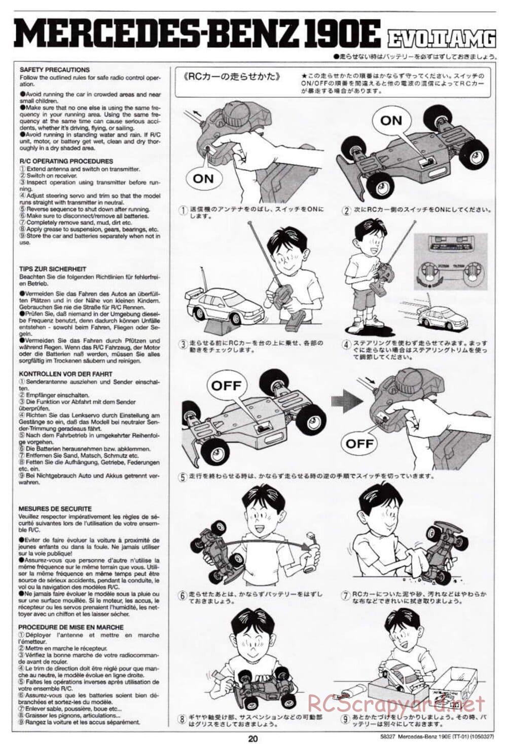 Tamiya - Mercedes Benz 190E Evo.II AMG - TT-01 Chassis - Manual - Page 20