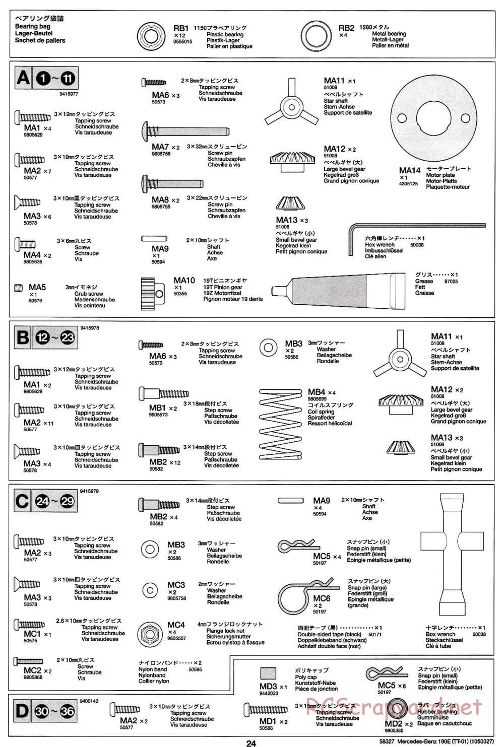 Tamiya - Mercedes Benz 190E Evo.II AMG - TT-01 Chassis - Manual - Page 24