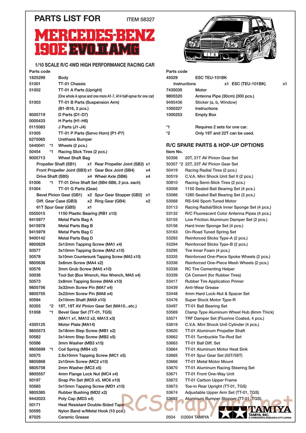 Tamiya - Mercedes Benz 190E Evo.II AMG - TT-01 Chassis - Parts List - Page 1