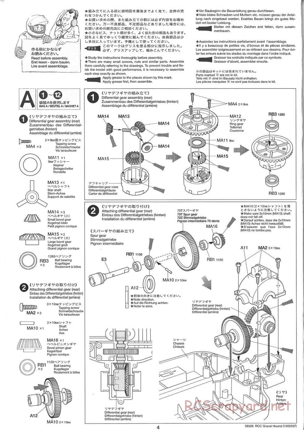 Tamiya - Gravel Hound Chassis - Manual - Page 4