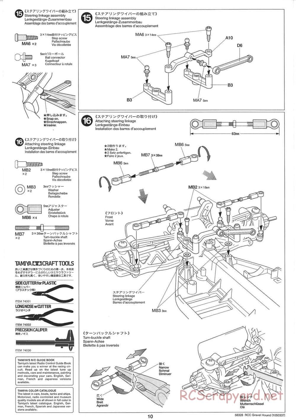 Tamiya - Gravel Hound Chassis - Manual - Page 10