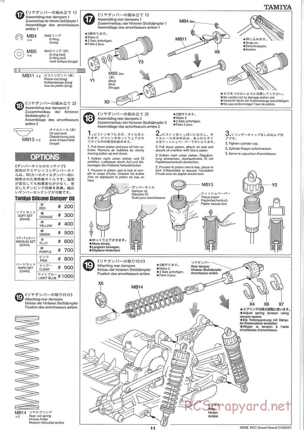 Tamiya - Gravel Hound Chassis - Manual - Page 11