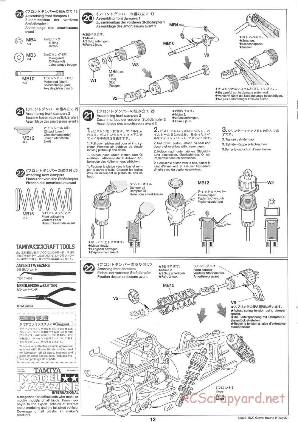 Tamiya - Gravel Hound Chassis - Manual - Page 12