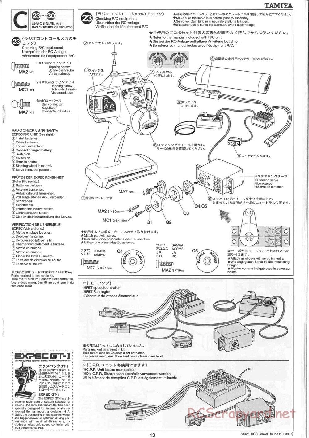 Tamiya - Gravel Hound Chassis - Manual - Page 13