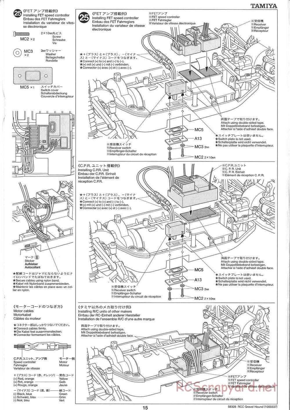 Tamiya - Gravel Hound Chassis - Manual - Page 15