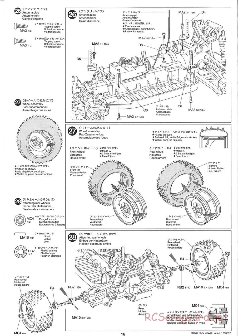 Tamiya - Gravel Hound Chassis - Manual - Page 16