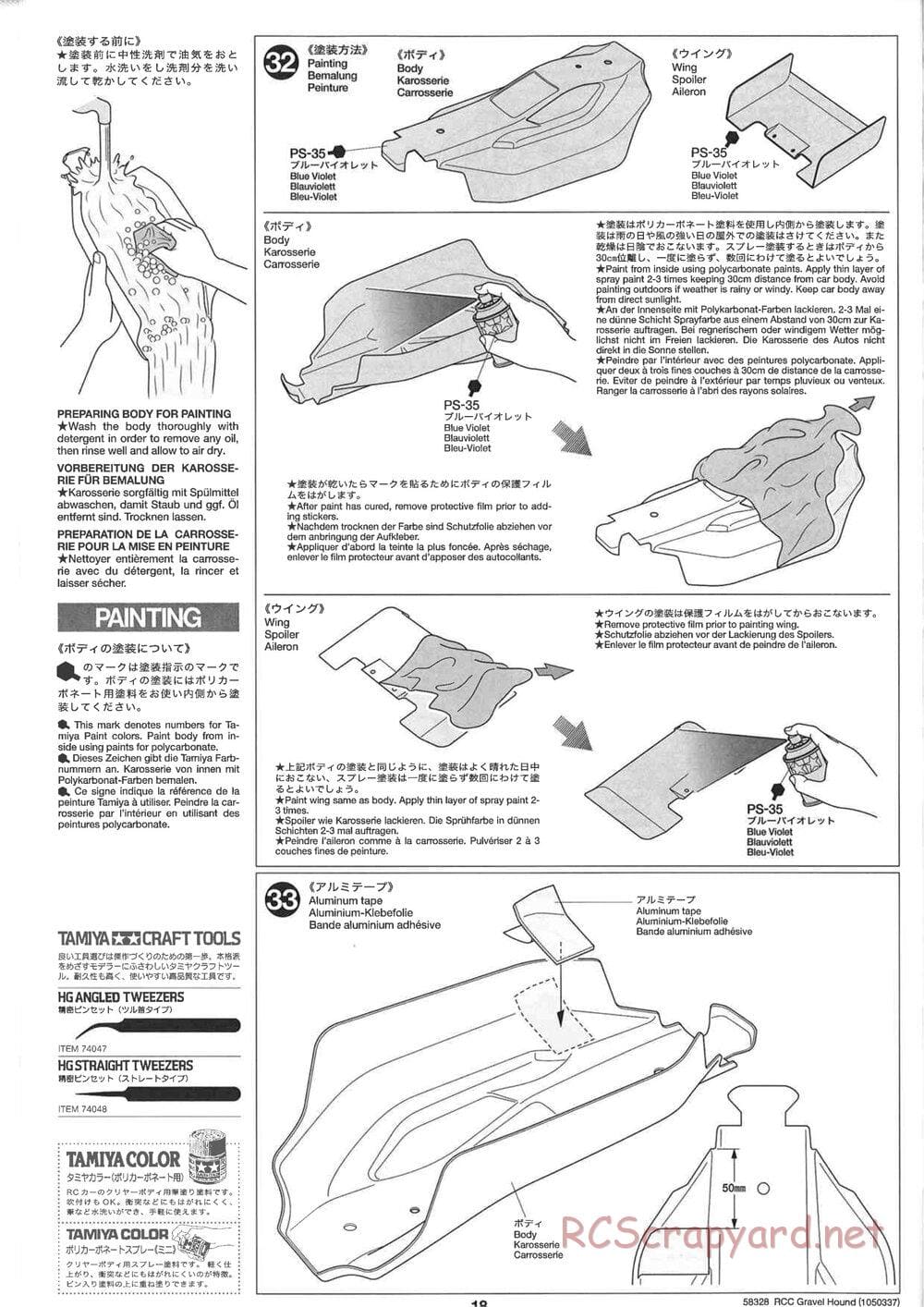 Tamiya - Gravel Hound Chassis - Manual - Page 18