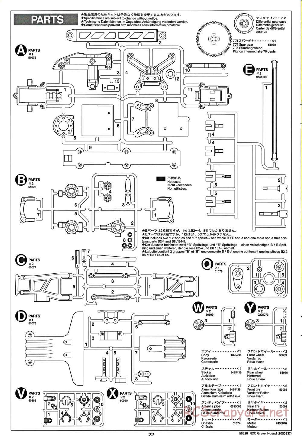 Tamiya - Gravel Hound Chassis - Manual - Page 22