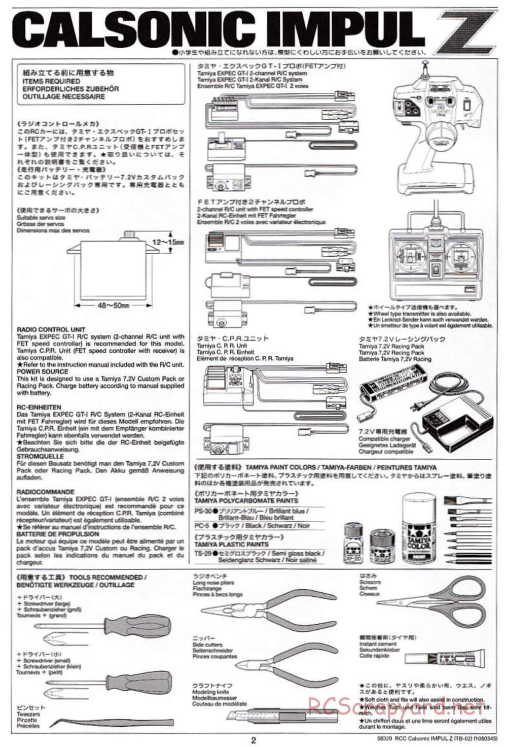Tamiya - Calsonic Impul Z - TB-02 Chassis - Manual - Page 2