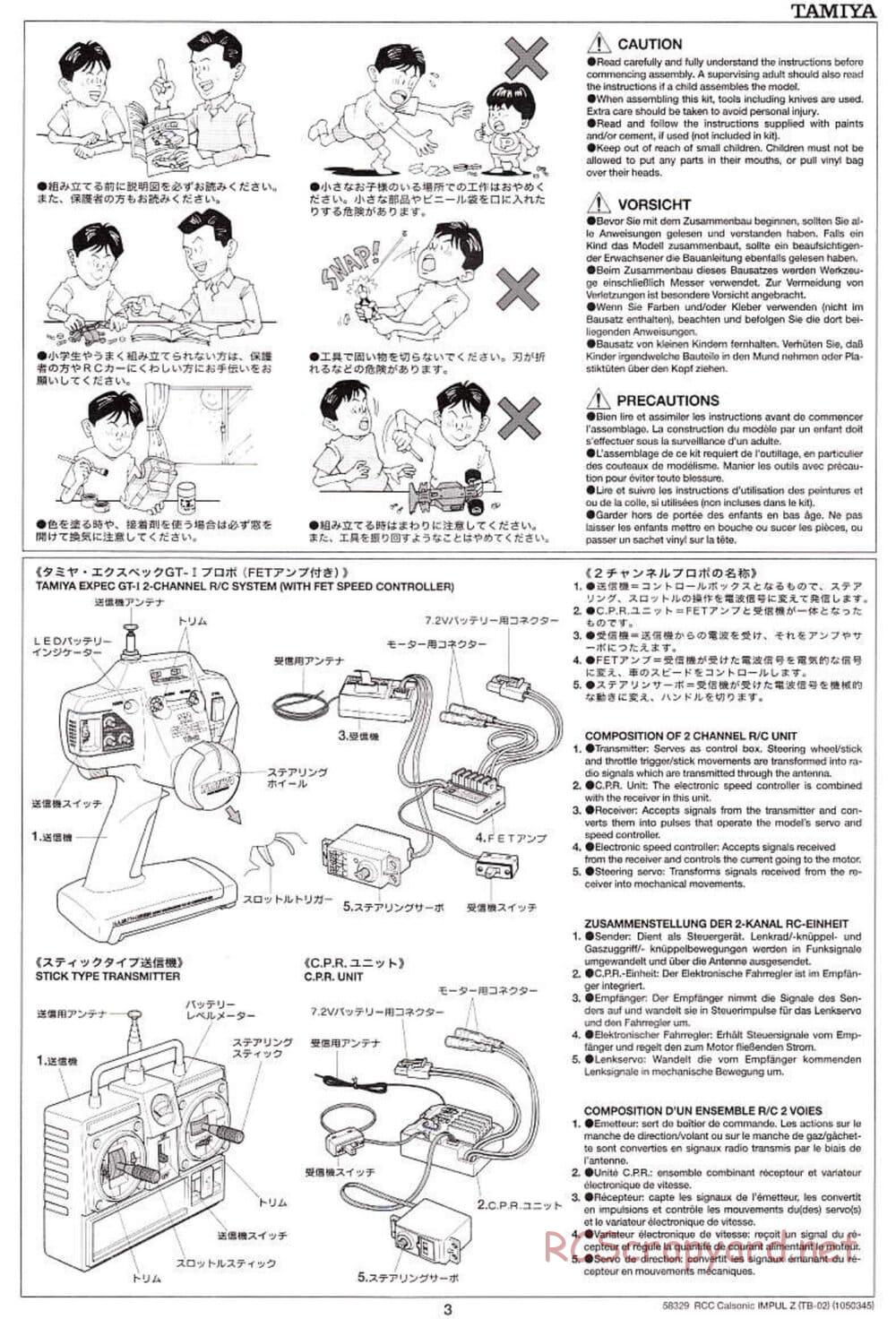 Tamiya - Calsonic Impul Z - TB-02 Chassis - Manual - Page 3