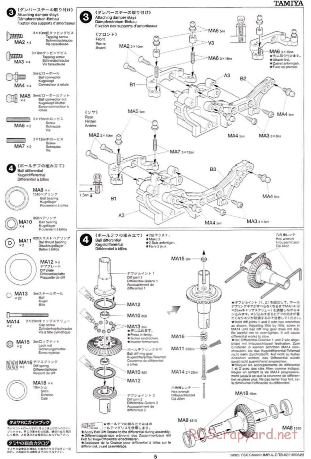 Tamiya - Calsonic Impul Z - TB-02 Chassis - Manual - Page 5