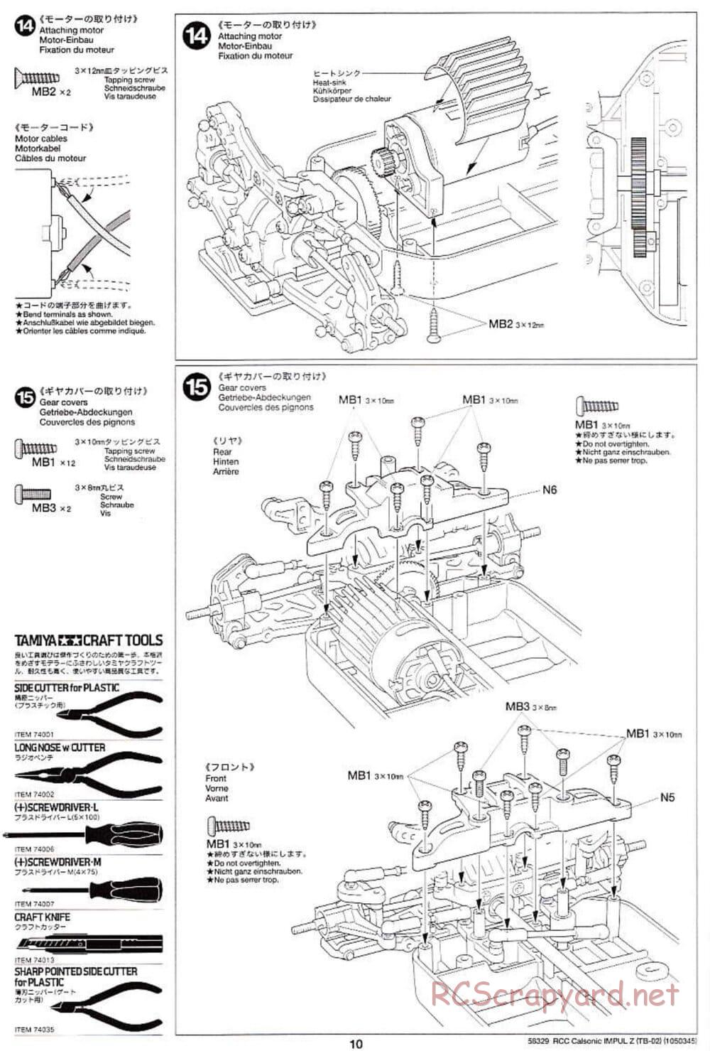 Tamiya - Calsonic Impul Z - TB-02 Chassis - Manual - Page 10