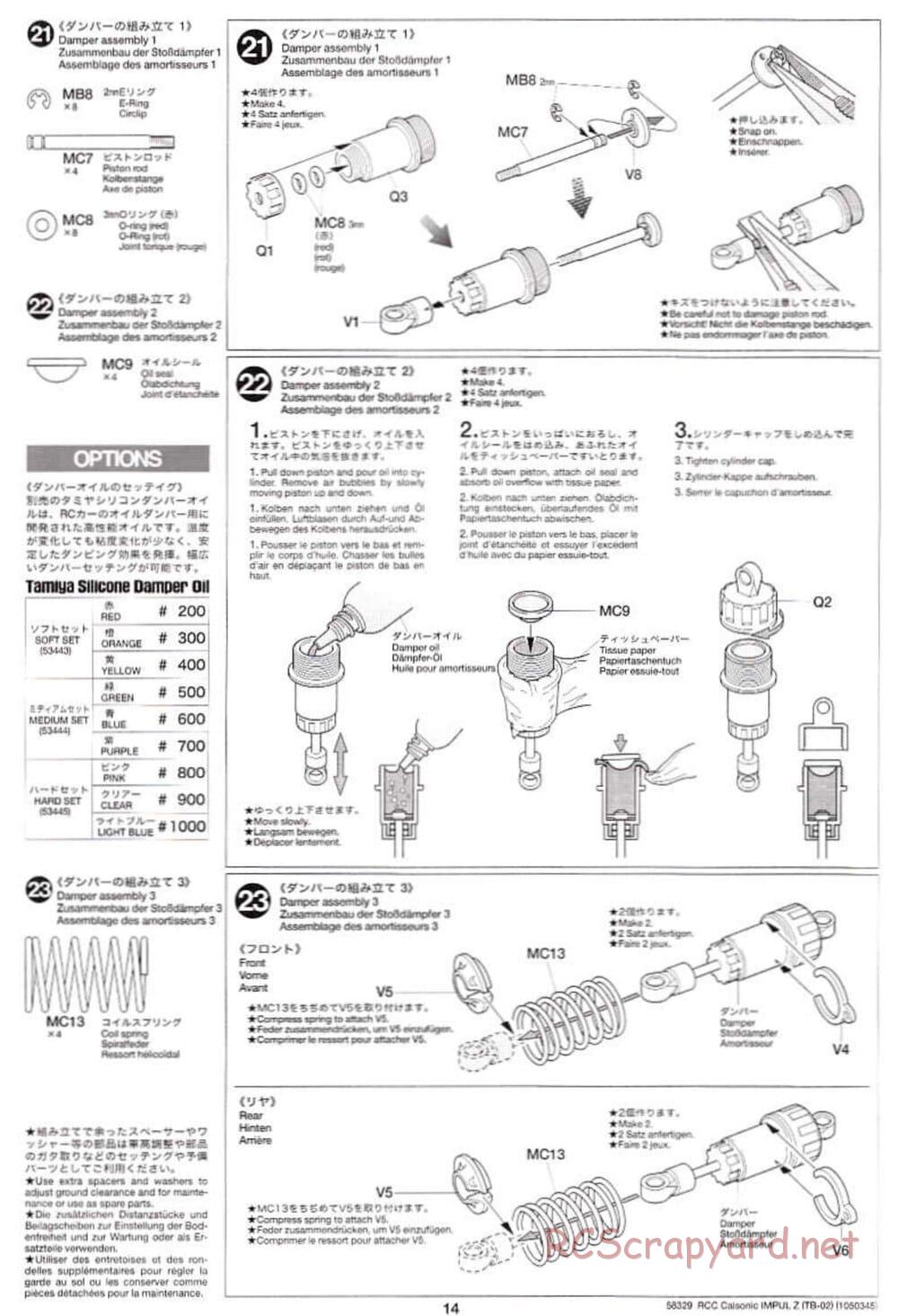 Tamiya - Calsonic Impul Z - TB-02 Chassis - Manual - Page 14