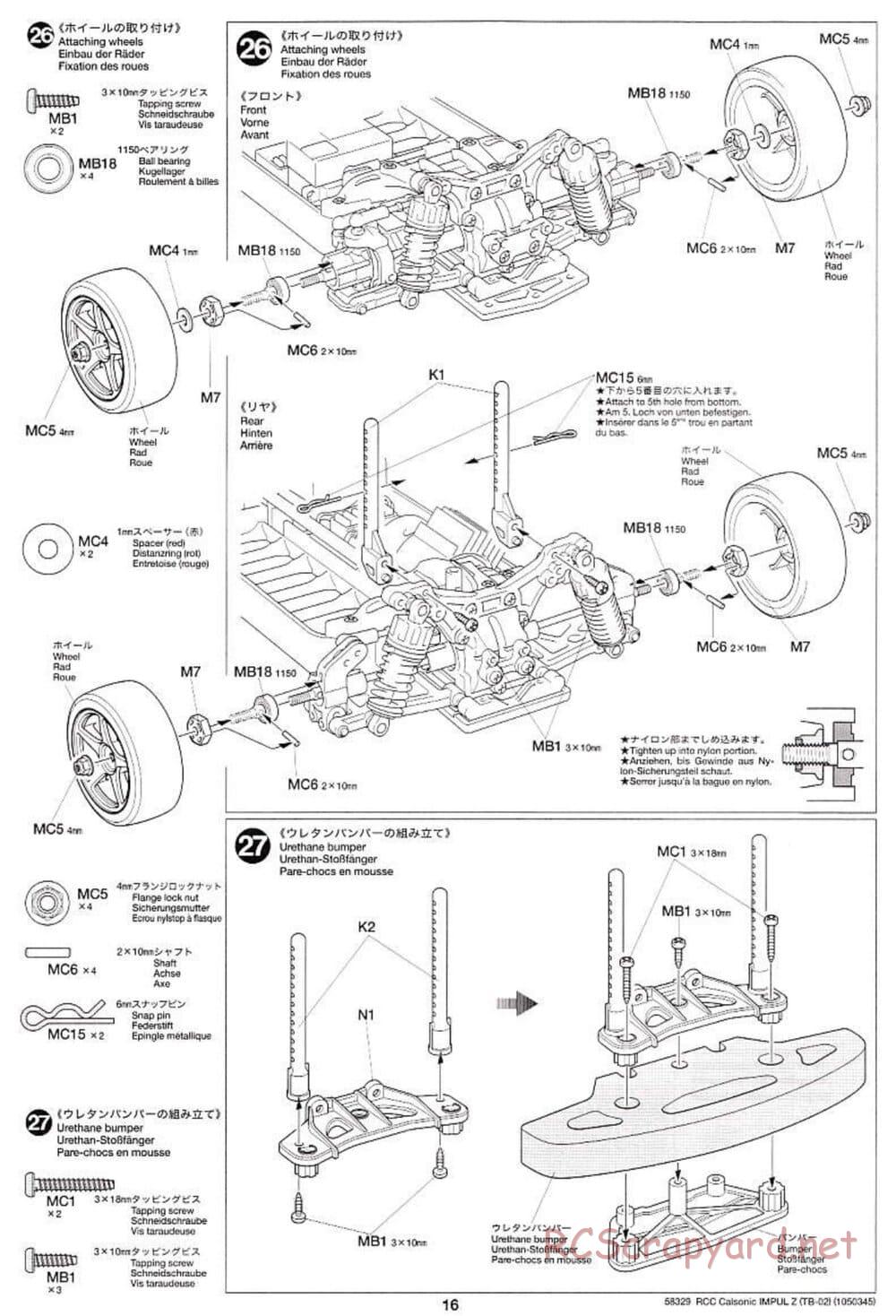 Tamiya - Calsonic Impul Z - TB-02 Chassis - Manual - Page 16