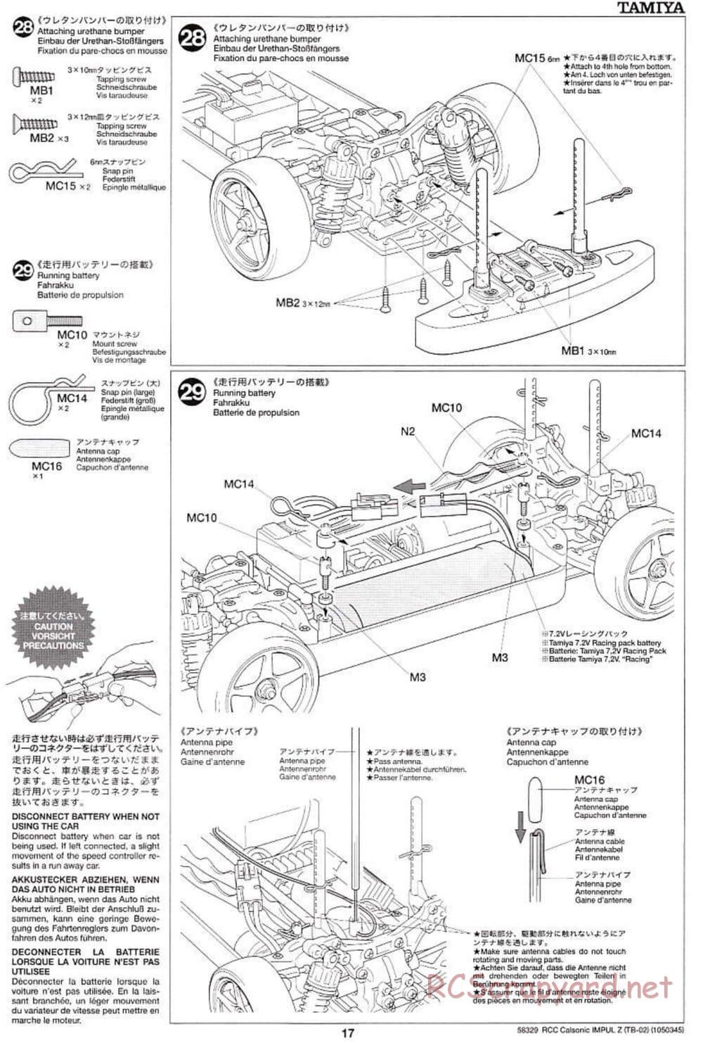 Tamiya - Calsonic Impul Z - TB-02 Chassis - Manual - Page 17