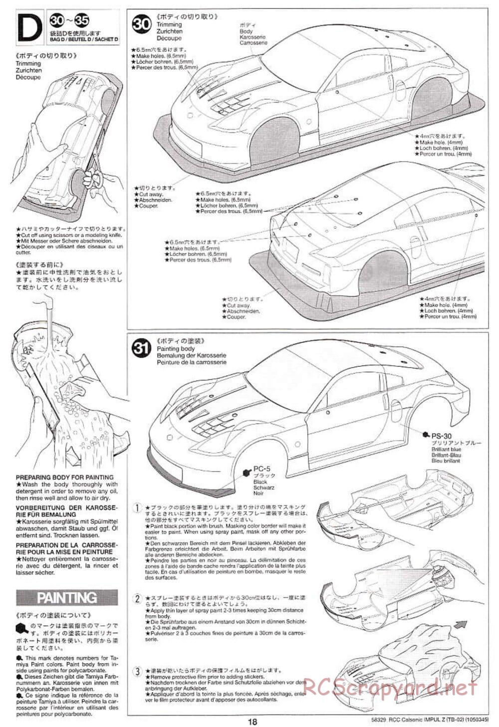 Tamiya - Calsonic Impul Z - TB-02 Chassis - Manual - Page 18