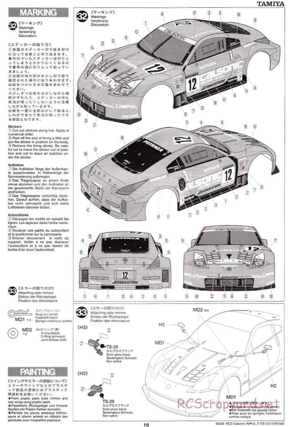 Tamiya - Calsonic Impul Z - TB-02 Chassis - Manual - Page 19