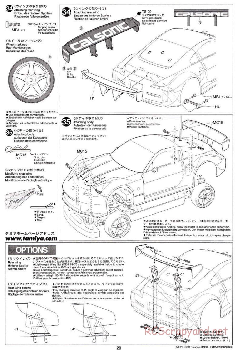 Tamiya - Calsonic Impul Z - TB-02 Chassis - Manual - Page 20