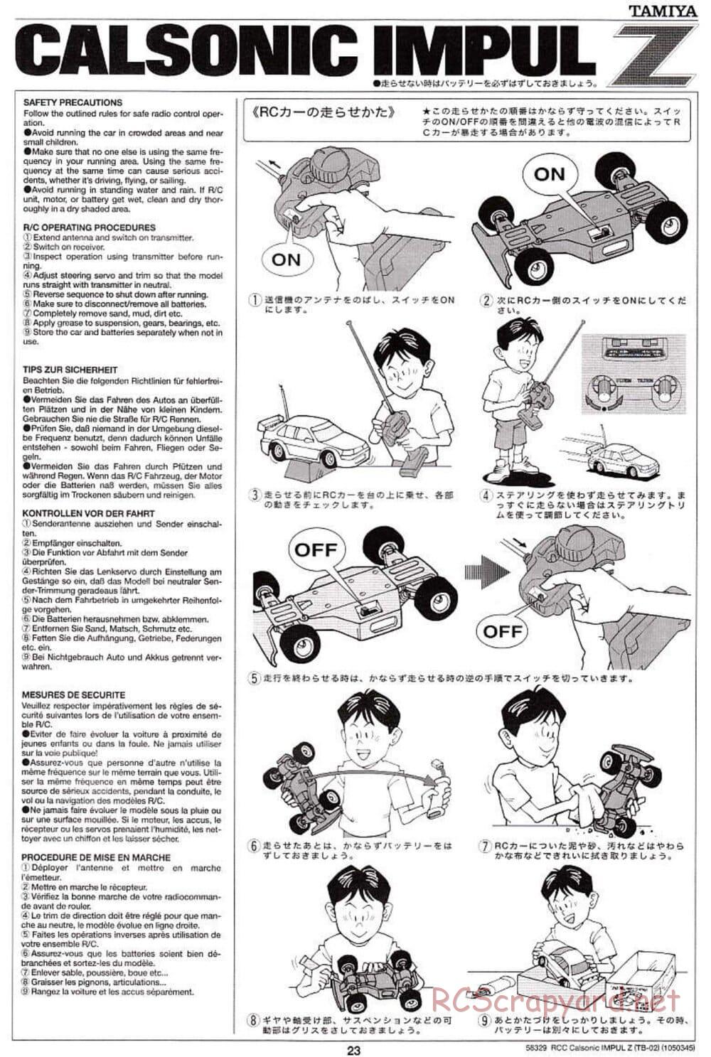 Tamiya - Calsonic Impul Z - TB-02 Chassis - Manual - Page 23