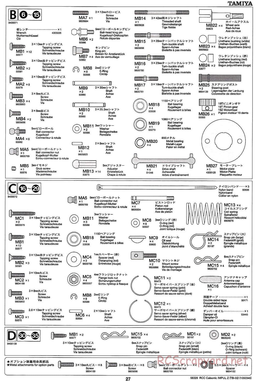 Tamiya - Calsonic Impul Z - TB-02 Chassis - Manual - Page 27