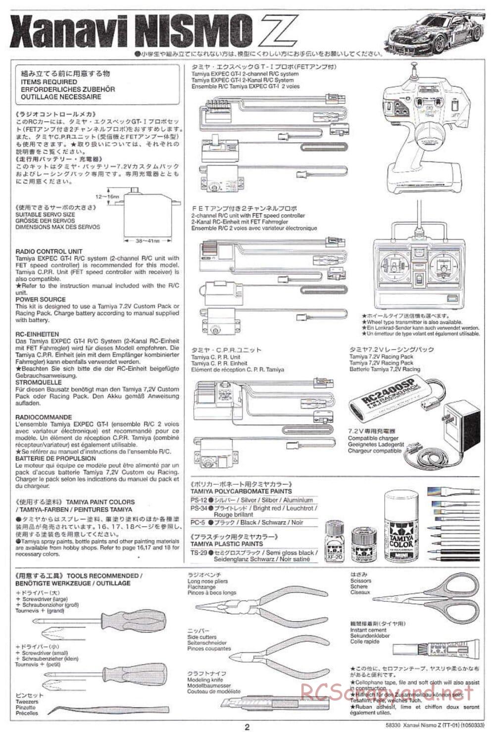 Tamiya - Xanavi Nismo Z - TT-01 Chassis - Manual - Page 2
