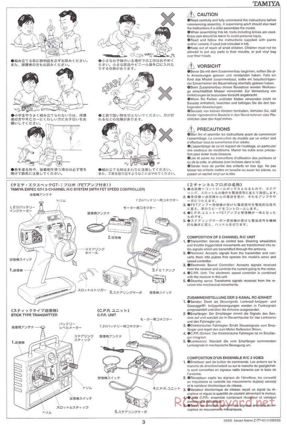 Tamiya - Xanavi Nismo Z - TT-01 Chassis - Manual - Page 3
