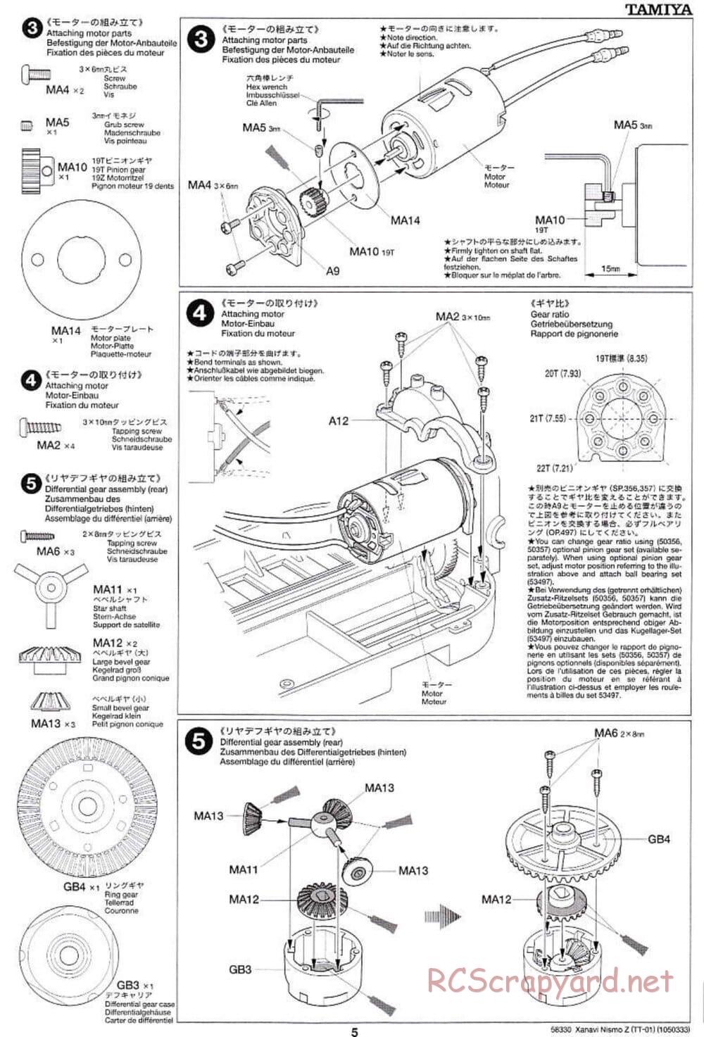 Tamiya - Xanavi Nismo Z - TT-01 Chassis - Manual - Page 5