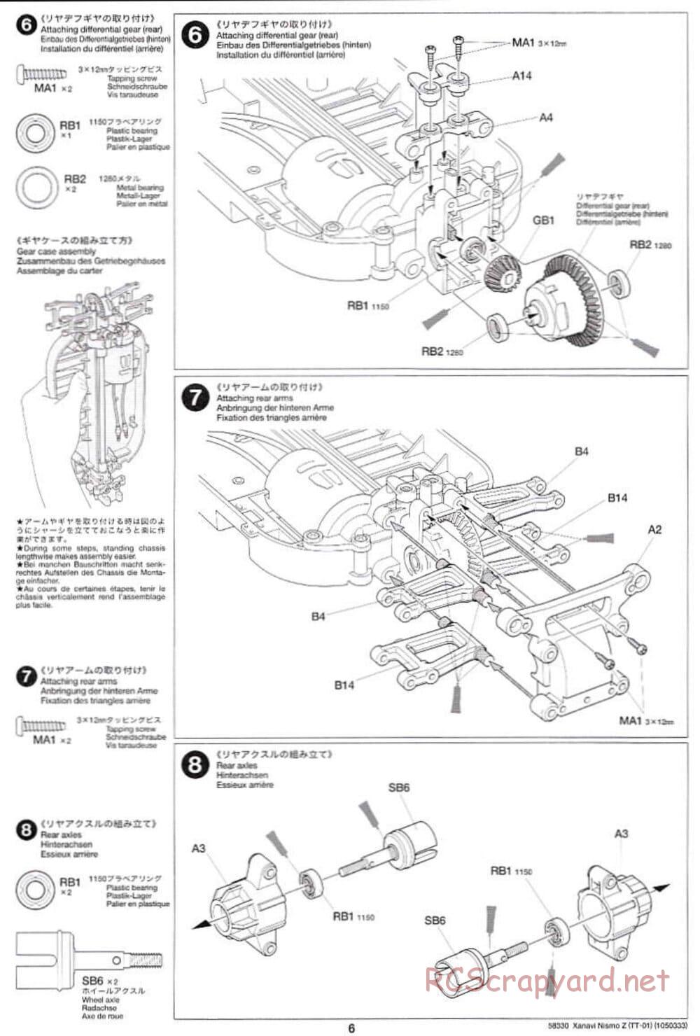 Tamiya - Xanavi Nismo Z - TT-01 Chassis - Manual - Page 6