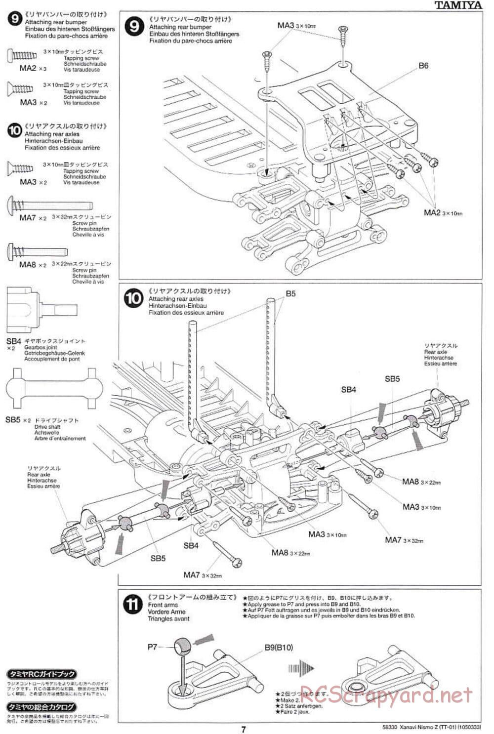 Tamiya - Xanavi Nismo Z - TT-01 Chassis - Manual - Page 7