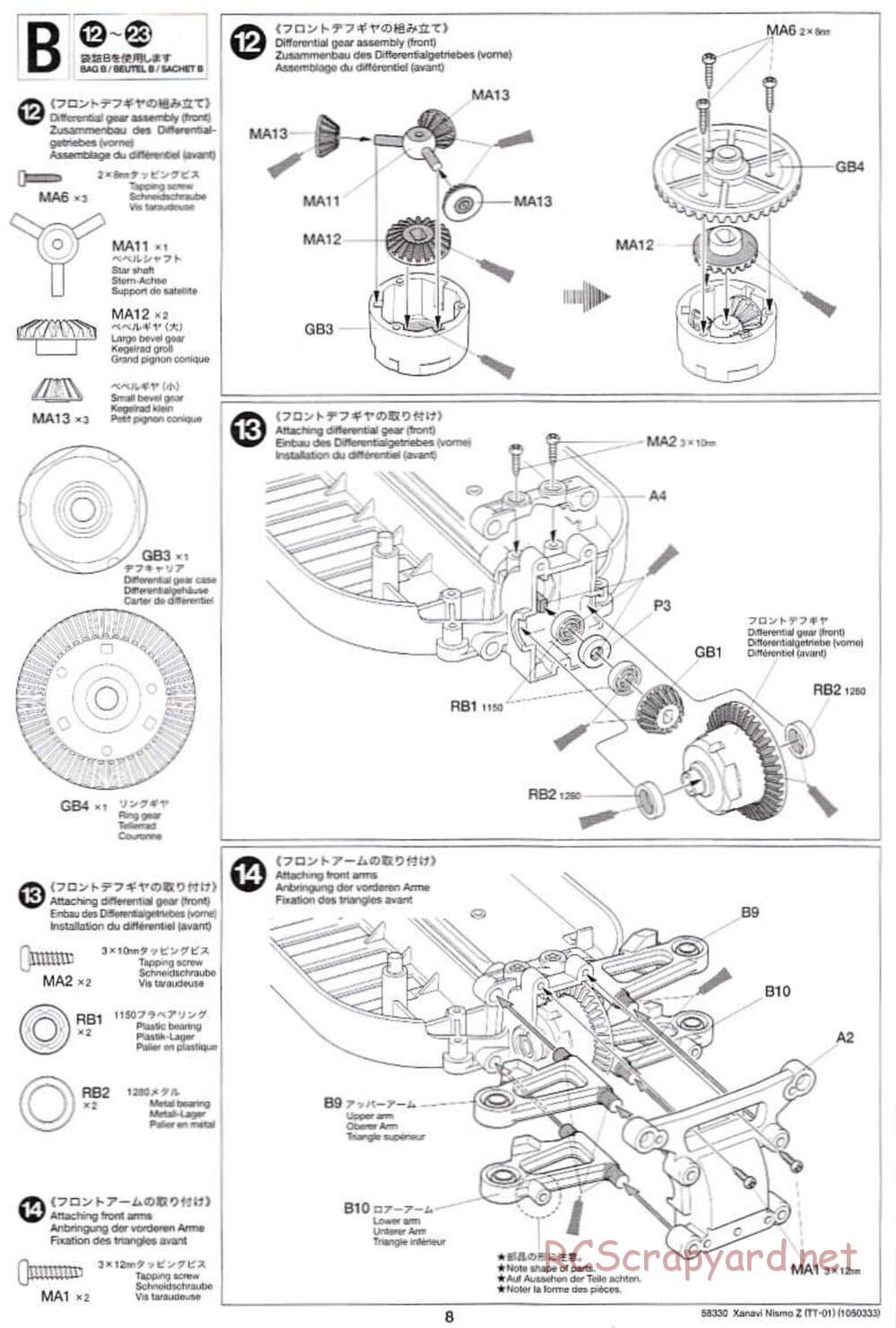 Tamiya - Xanavi Nismo Z - TT-01 Chassis - Manual - Page 8