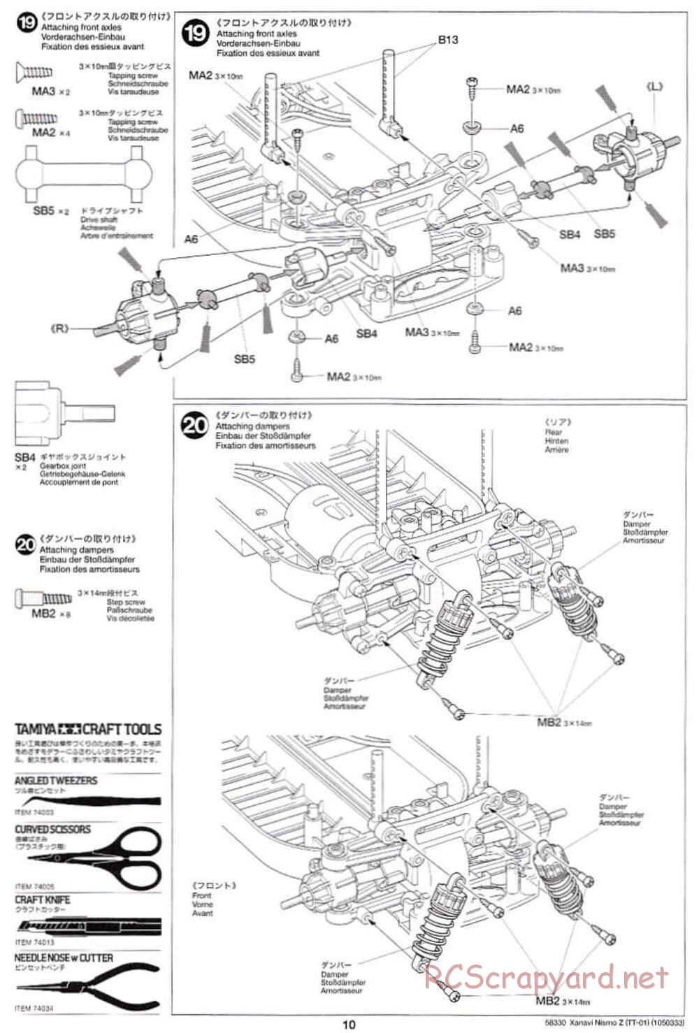 Tamiya - Xanavi Nismo Z - TT-01 Chassis - Manual - Page 10