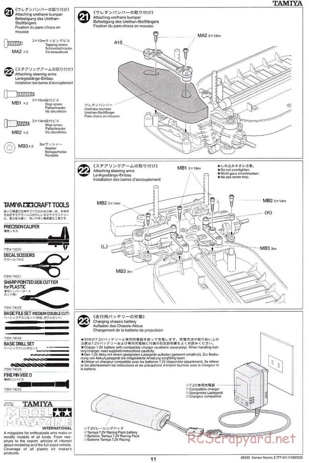 Tamiya - Xanavi Nismo Z - TT-01 Chassis - Manual - Page 11