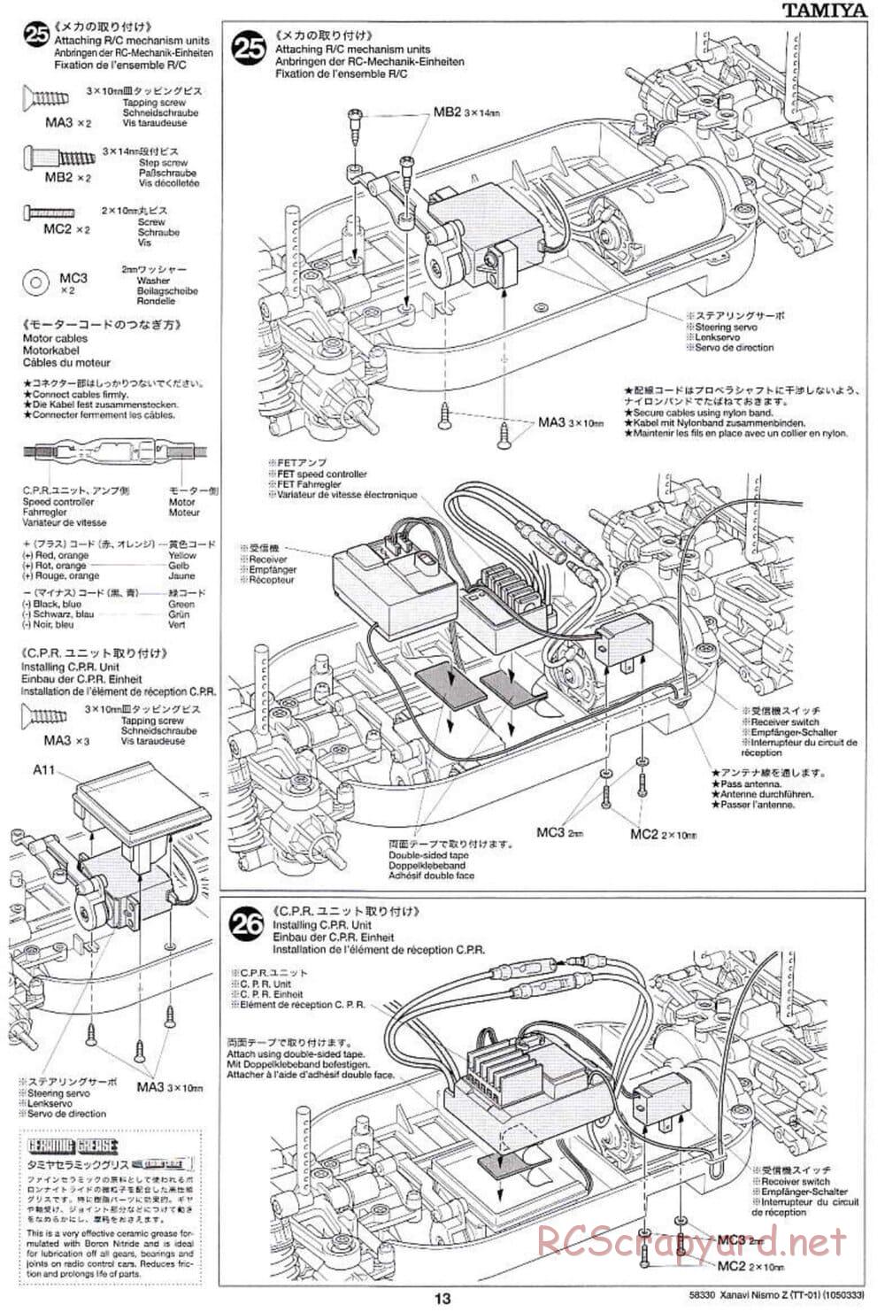 Tamiya - Xanavi Nismo Z - TT-01 Chassis - Manual - Page 13