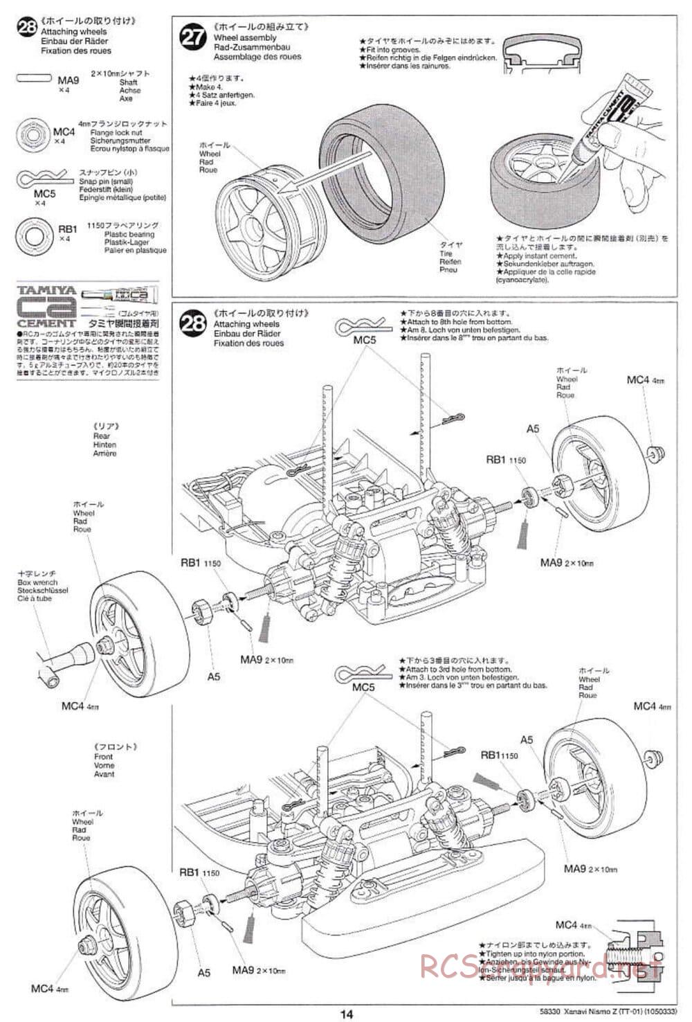 Tamiya - Xanavi Nismo Z - TT-01 Chassis - Manual - Page 14