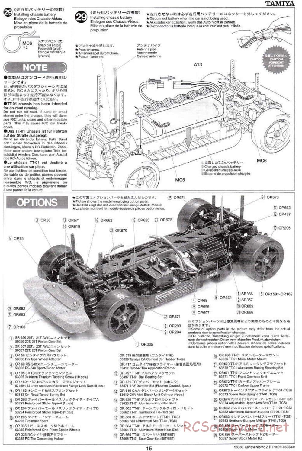Tamiya - Xanavi Nismo Z - TT-01 Chassis - Manual - Page 15