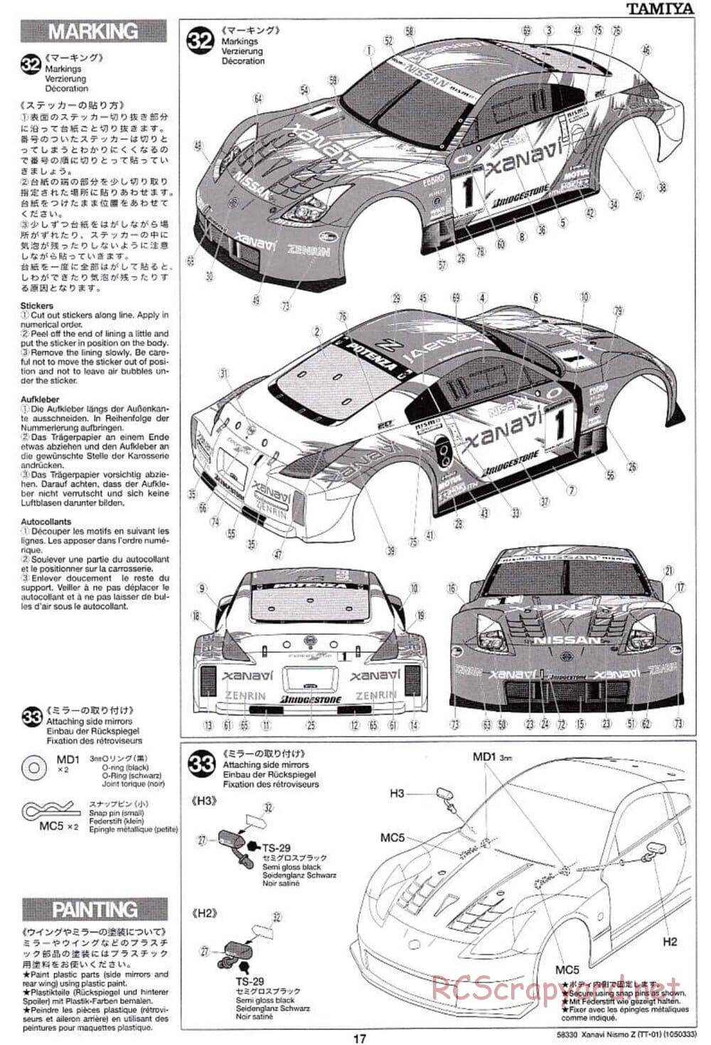 Tamiya - Xanavi Nismo Z - TT-01 Chassis - Manual - Page 17
