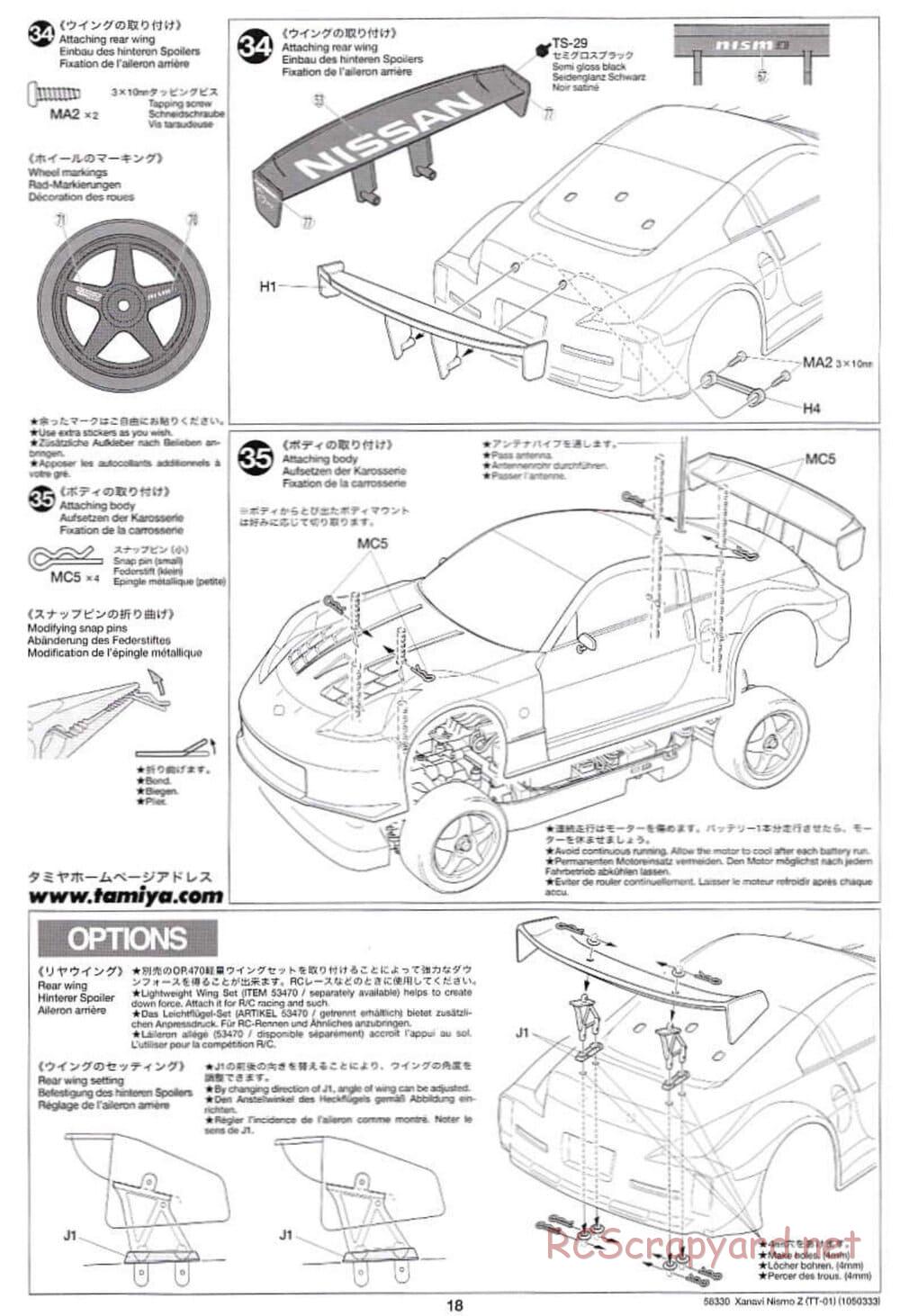 Tamiya - Xanavi Nismo Z - TT-01 Chassis - Manual - Page 18
