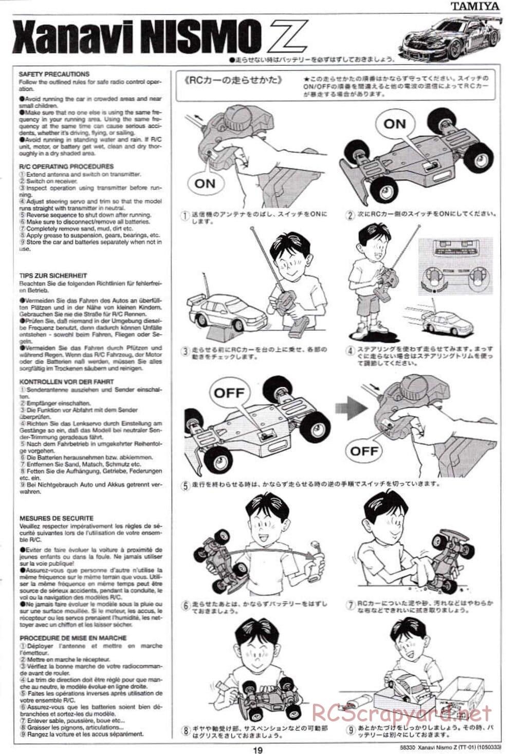 Tamiya - Xanavi Nismo Z - TT-01 Chassis - Manual - Page 19
