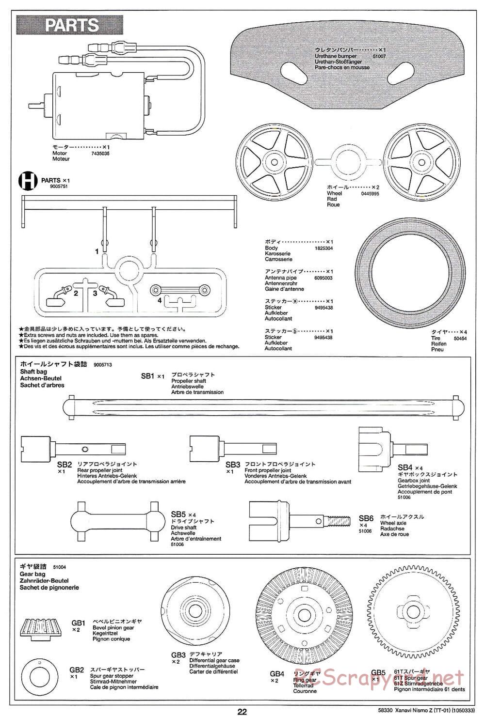 Tamiya - Xanavi Nismo Z - TT-01 Chassis - Manual - Page 22