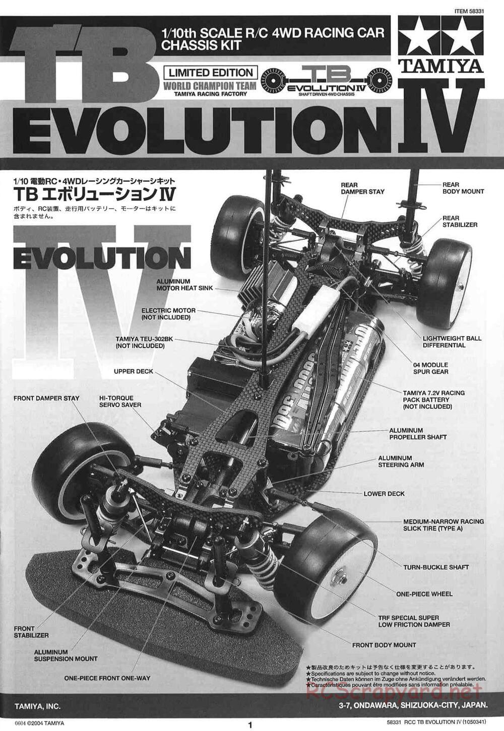 Tamiya - TB Evolution IV Chassis - Manual - Page 1