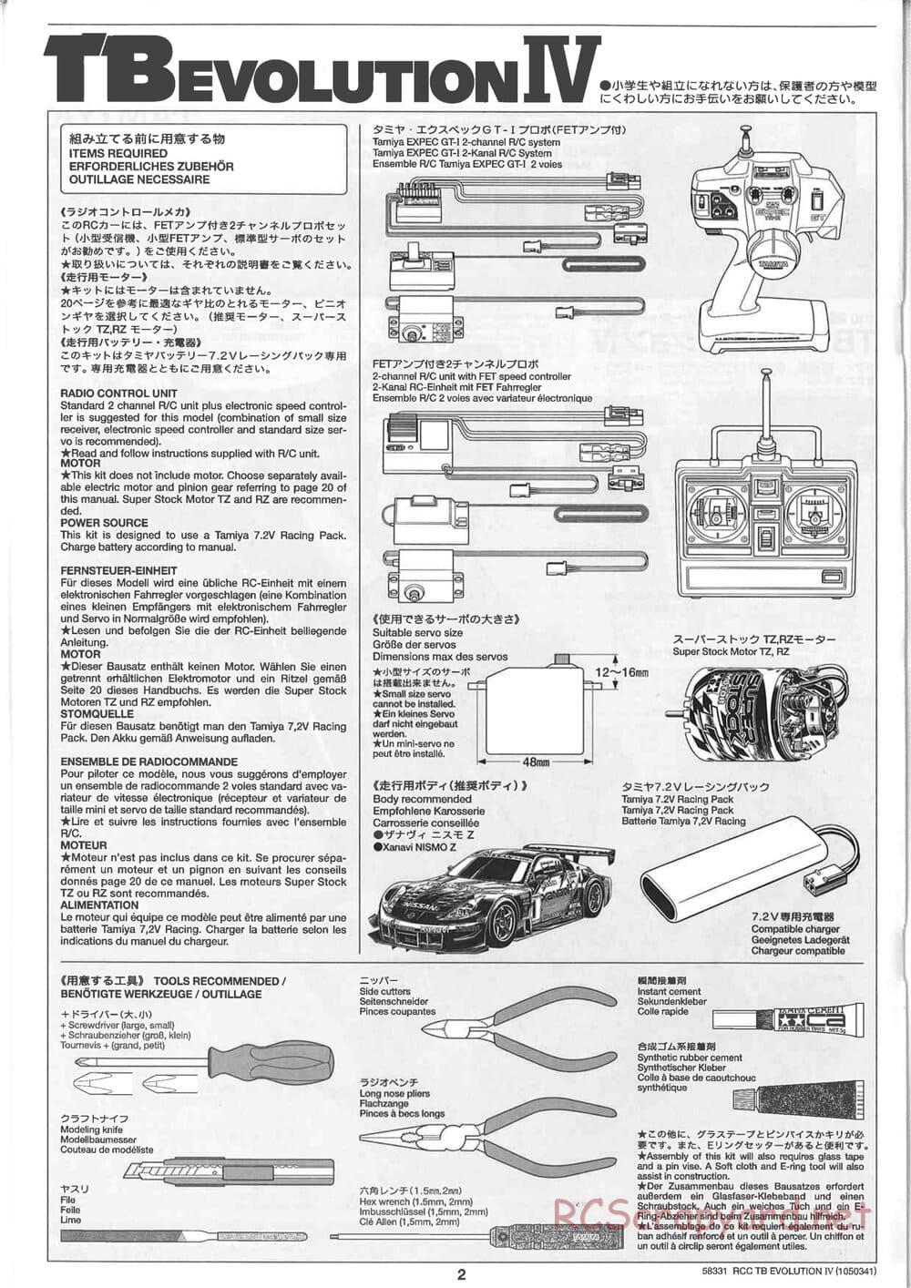 Tamiya - TB Evolution IV Chassis - Manual - Page 2
